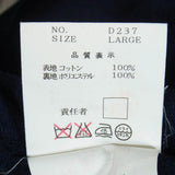 [L] UNDERCOVER 00AW MELTINGPOT ERA MILITARY FIELD JACKET ARMY BLOUSON BEIGE