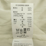 [2] VISVIM MACKENZIE JKT ZIP-UP BLOUSON GRAY BROWN