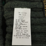 KAPITAL 5G WOOL TUGIHAGI KNIT CAP EK-1510XH GREEN KHAKI