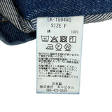 KAPITAL 13OZ DENIM PRINT SHOULDER BAG INDIGO X YELLOW (EK-1594XG)