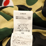 [M] A BATHING APE CAMO SHARK ZIP-UP MOUNTAIN PARKA KHAKI