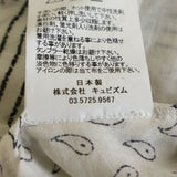 [2] VISVIM ICT TUNIC SHIRT BANDANA PRINT COTTON LONG SLEEVE SHIRT WHITE