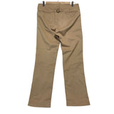 [S] Visvim Slim Chino Pants Beige