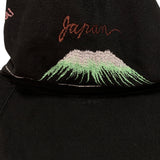 [L] Kapital Japan Sukajan Souvenir Hoodie Embroidered Black