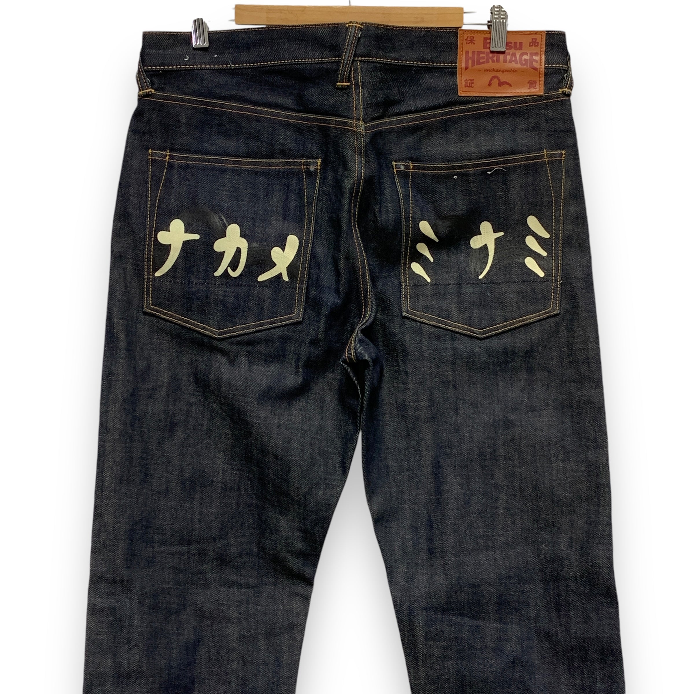 natume　EVISU 32] Evisu Nakame Minami Selvedge Raw Denim Jeans – StylisticsJapan.com