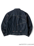 KAPITAL 14oz Denim 1ST Jacket One-Wash Indigo - Detail 2