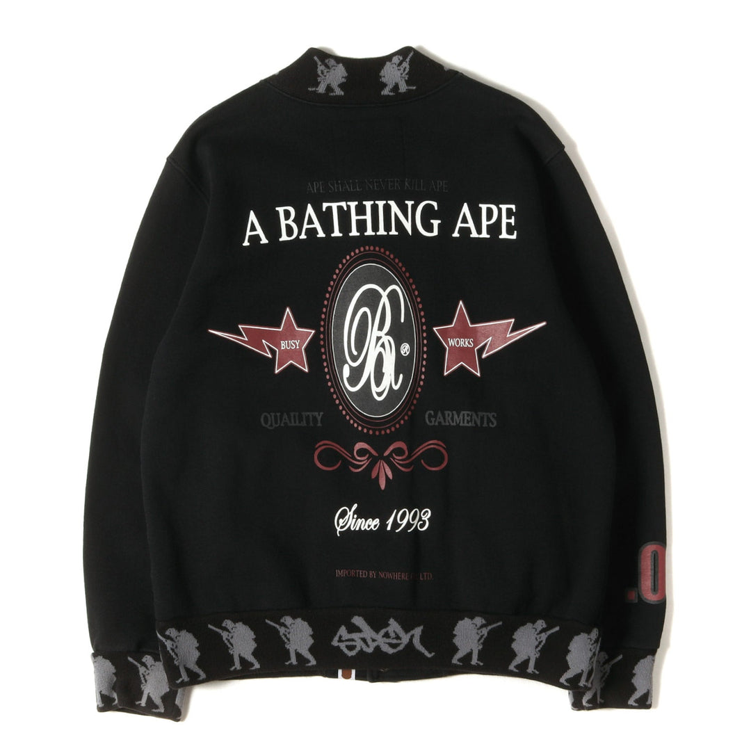 Futura/Stash/Recon – StylisticsJapan.com