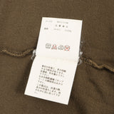 [M] UNDERCOVER 00AW MELTING POT-ERA G.F.U FLOCK PRINT T-SHIRT KHAKI