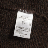 [XS] NEEDLES 23AW PAPILLON MOHAIR KNIT CARDIGAN BROWN