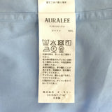 [3] AURALEE FINX LIGHT WEATHER CHAMBRAY SHIRT LIGHT BLUE