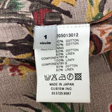 [S] VISVIM MIES COAT BURGUNDY BROWN