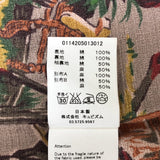 [S] VISVIM MIES COAT BURGUNDY BROWN