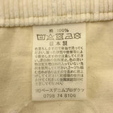 [L(3)] ORSLOW CORDUROY PANTS WHITE