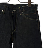 [30] VISVIM SOCIAL SCULPTURE DENIM 04R PYTHON PATCH JEANS INDIGO