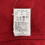 [1] VISVIM LHAMO SHIRT