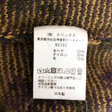 [M] NEEDLES MOHAIR CARDIGAN FLOWER BROWN