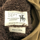 [2] VISVIM CONTRARY DEPT LINER VEST KHAKI