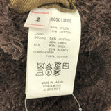 [2] VISVIM CONTRARY DEPT LINER VEST KHAKI