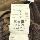 [2] VISVIM CONTRARY DEPT LINER VEST KHAKI
