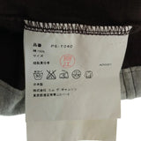 COMME DES GARCONS HOMME PLUS 2002SS MULTI-PANEL T-SHIRT BROWN