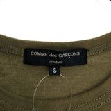 [S] COMME DES GARCONS HOMME 2017SS PRODUCT-DYED LOGO PRINT T-SHIRT KHAKI