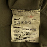 [S] COMME DES GARCONS HOMME 2017SS PRODUCT-DYED LOGO PRINT T-SHIRT KHAKI