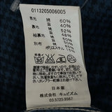 [2] VISVIM SS COVERALL DAMAGED