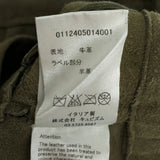 [2] VISVIM 101 JKT IT COW SUEDE KHAKI