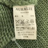 [4] AURALEE SUPER MILLED KNIT WOOL PULLOVER KNIT GREEN