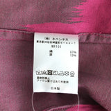 [L] NEEDLES COACH JACKET COTTON LINEN PINK