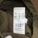 [F] VISVIM EXCELSIOR CAP WOOL LINEN BROWN