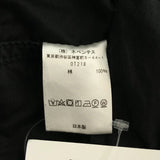 [S] NEEDLES H.D. PANT BLACK