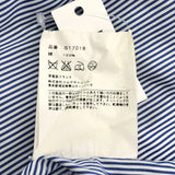 [S] COMME DES GARCONS SHIRT STRIPE ASYMMETRIC PANEL SHIRT