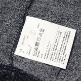 [M] CDG HOMME BOUCLE PILE SWEAT TRAINER NAVY GREY