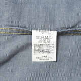 [3] KAPITAL 8OZ DENIM SLAPPY PRISON BASEBALL S/S SHIRT INDIGO