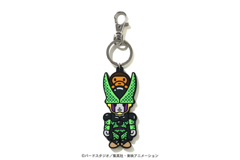 DS! Bape Dragon Ball Z Baby Milo Cell and Cell Jr. Keychain