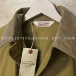 DS! Trophy Clothing Hunting Jacket Beige 40 L