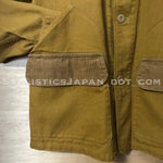 DS! Trophy Clothing Hunting Jacket Beige 40 L