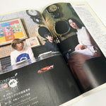 Relax Magazine 2000 Issue 36 (Nigo in HK, Futura, etc)