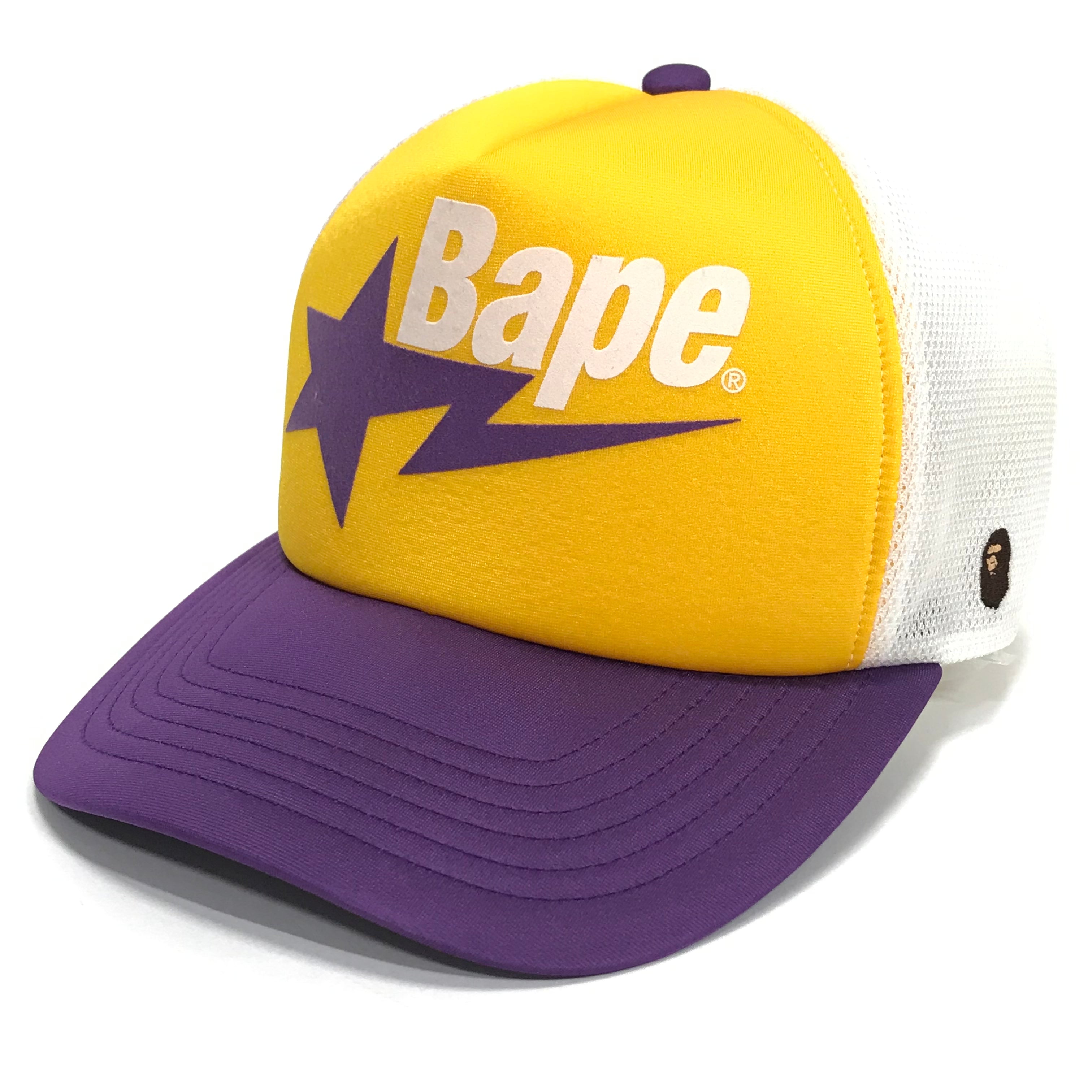 Lakers Bape X Purple Satin Jacket