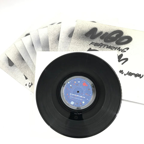 A Bathing Ape Bape Nigo Ape Sounds 'Featuring' 9 Record Vinyl Set