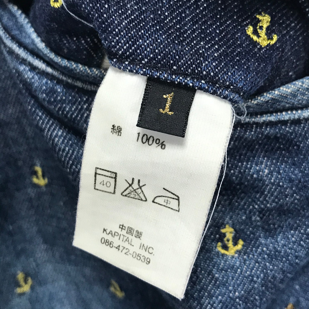 Louis Vuitton Monogram Bandana Denim Shorts Indigo. Size 32