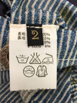 [M] Kapital Nylon Printed Hickory Stripe Blanket Lined Vest