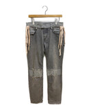 [L] Undercover SS12 Openstrings Scab Distressed Denim Jeans
