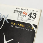 Relax Magazine 2000 Issue 43 (Kaws)