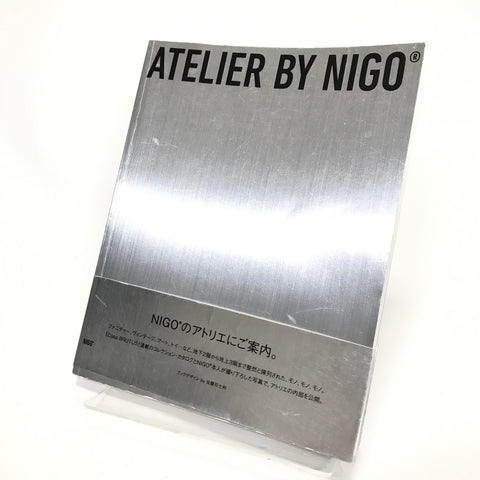 Atelier by Nigo (A Bathing Ape Bape) Archive Book
