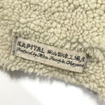[M] Kapital Okayama Distressed Denim Boa Fleece Vest