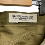 [32] Kapital Cotton Canvas Work Pants