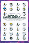 DS! A Bathing Ape Bape Baby Milo Animal Alphabet Pin Badge Set