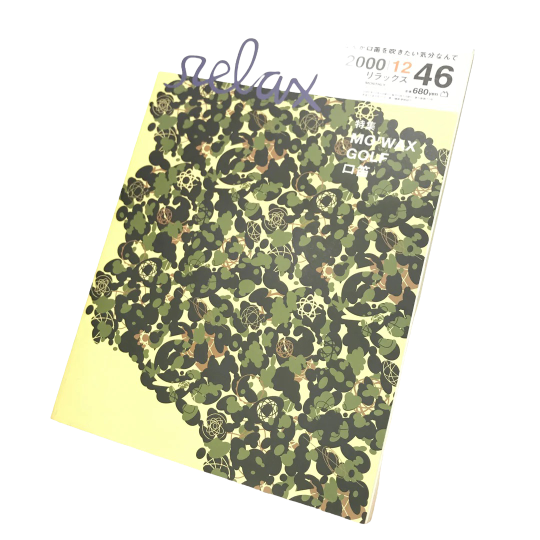 Futura/Stash/Recon – StylisticsJapan.com